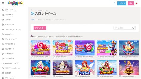 Miki Casinoに関する正直なレビュー .